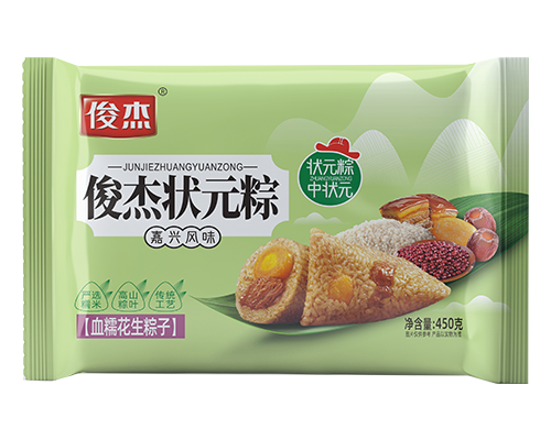 状元粽 血糯花生